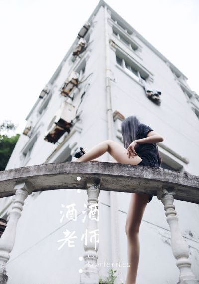 骚逼一级影院加毛片、_在线播放-手机电影免费播放