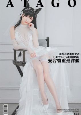 娇骨小说全文免费_神马电影免费观看