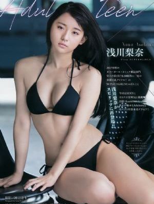 中文字幕精品字幕视频_BD免费观看视频